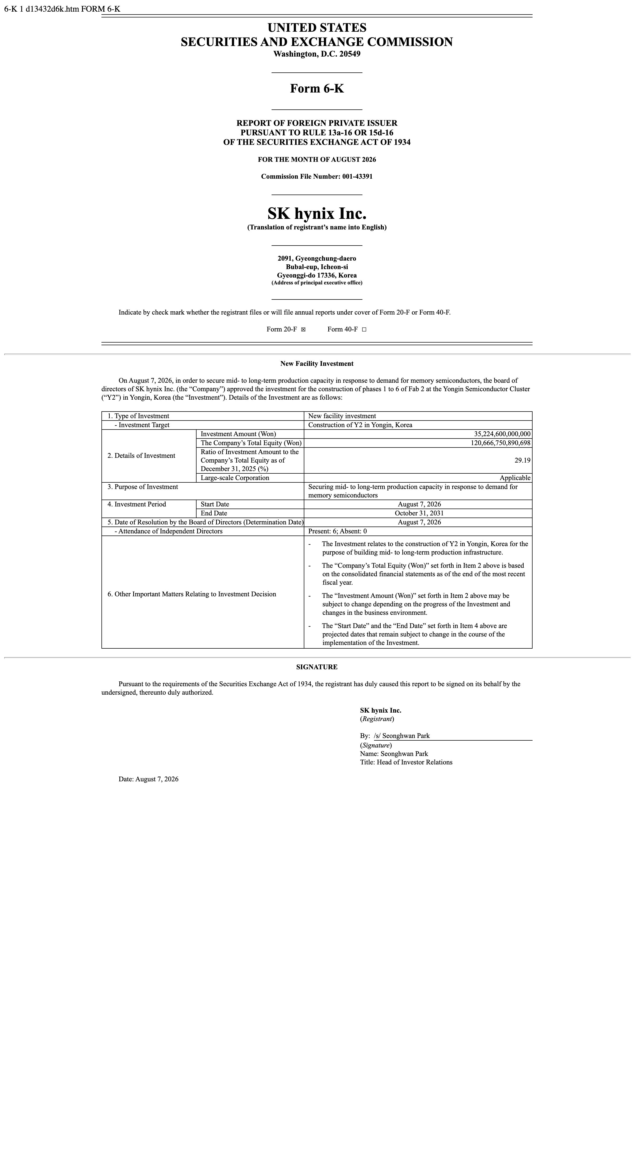 primary source document